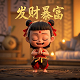 三分法构图照片怎么拍